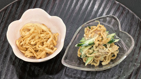 『便利な作り置きおかず』アレンジいろいろ【切り干し大根のごま和え&アレンジサラダ】