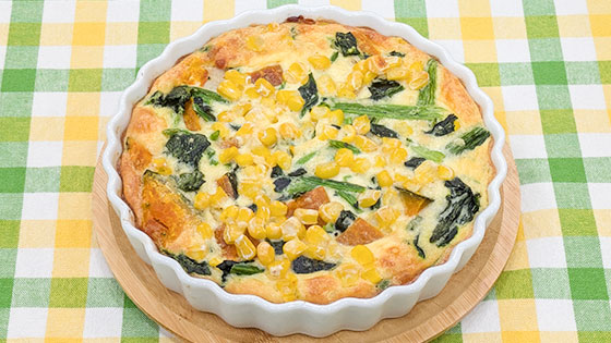 『冷凍野菜活用レシピ』生地なしさっぱり【野菜たっぷりキッシュ】