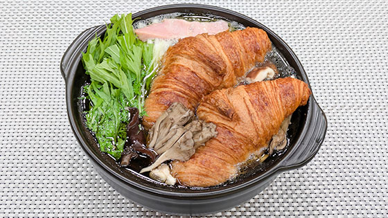 『秋ならではの食材を使って』シン・鍋のしめ【秋の恵み・きのこクロワッサン鍋】