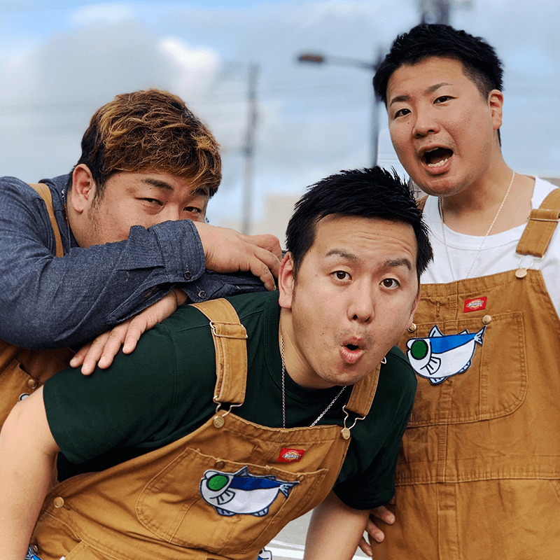 メヒカリボーイズ