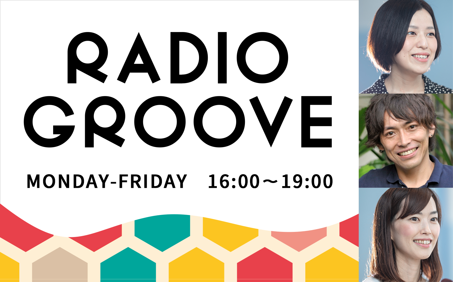 RADIO GROOVE