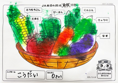 イラスト22