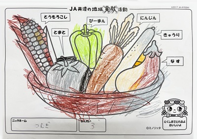 イラスト25