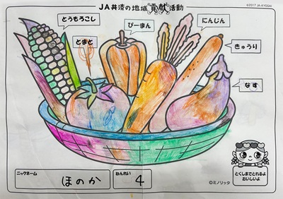 イラスト17