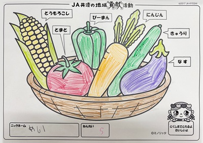 イラスト21