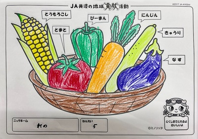 イラスト30