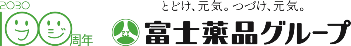 富士薬品グループのロゴ