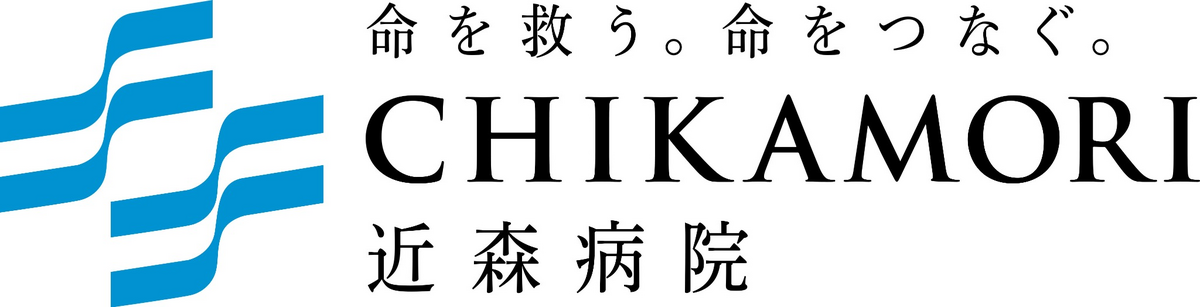 社会医療法人近森会 近森病院のロゴ