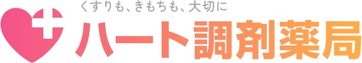 ハート調剤薬局のロゴ