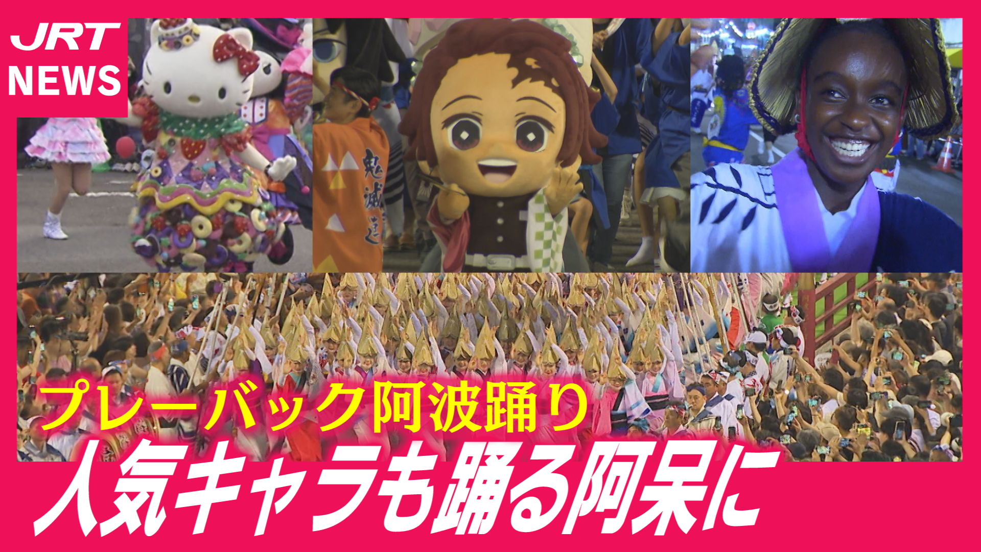 送配電・施設管理および法規の計算演習 第4巻 動画｜JRT四国放送