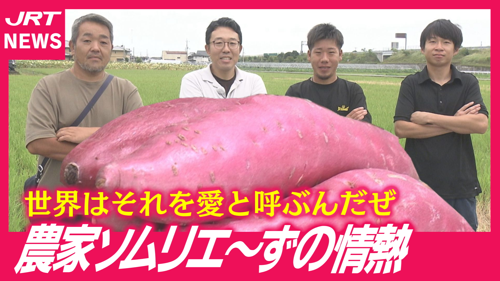 スーパーの恐竜お菓子が激アツ！2026年最新作と売り切れの真相を追う