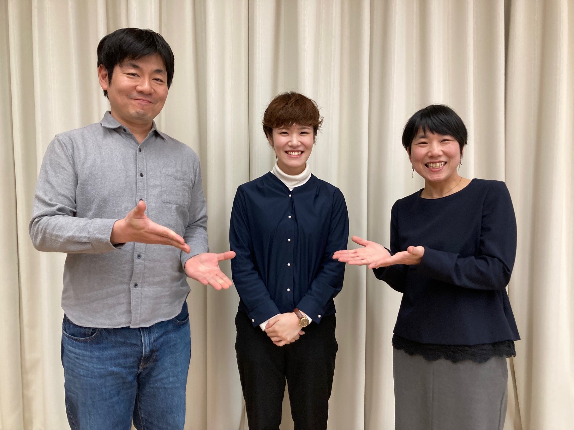 『美術と野獣 －人間の根源へ』来てね～😆