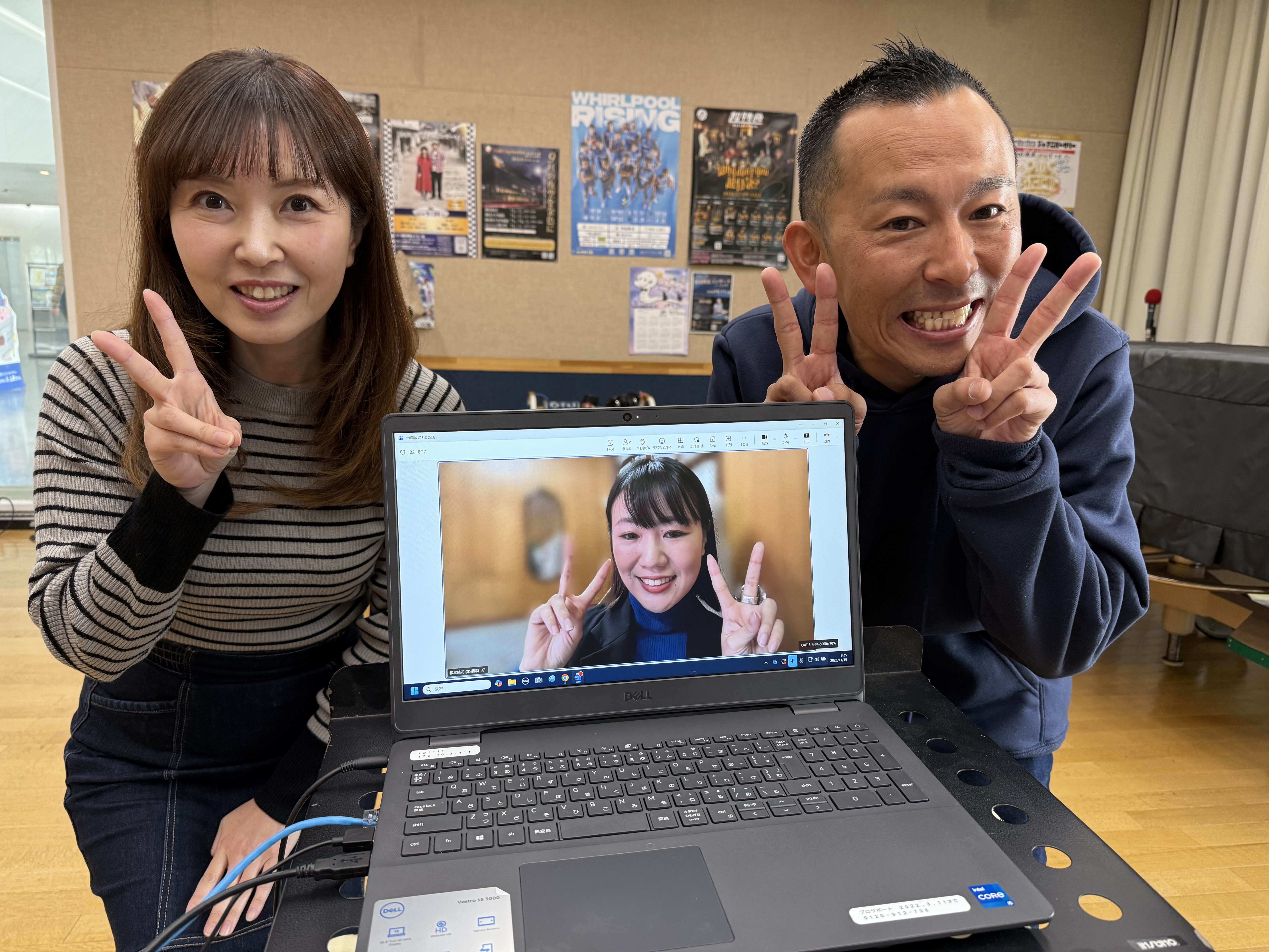松本さん、リモート出演ありがとうございました💻