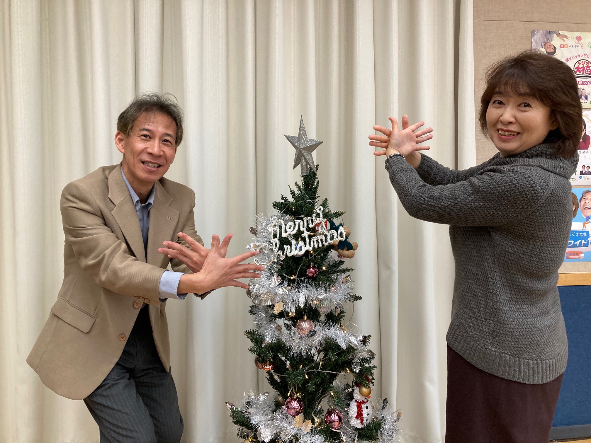 カニ！🦀カニ！！🦀