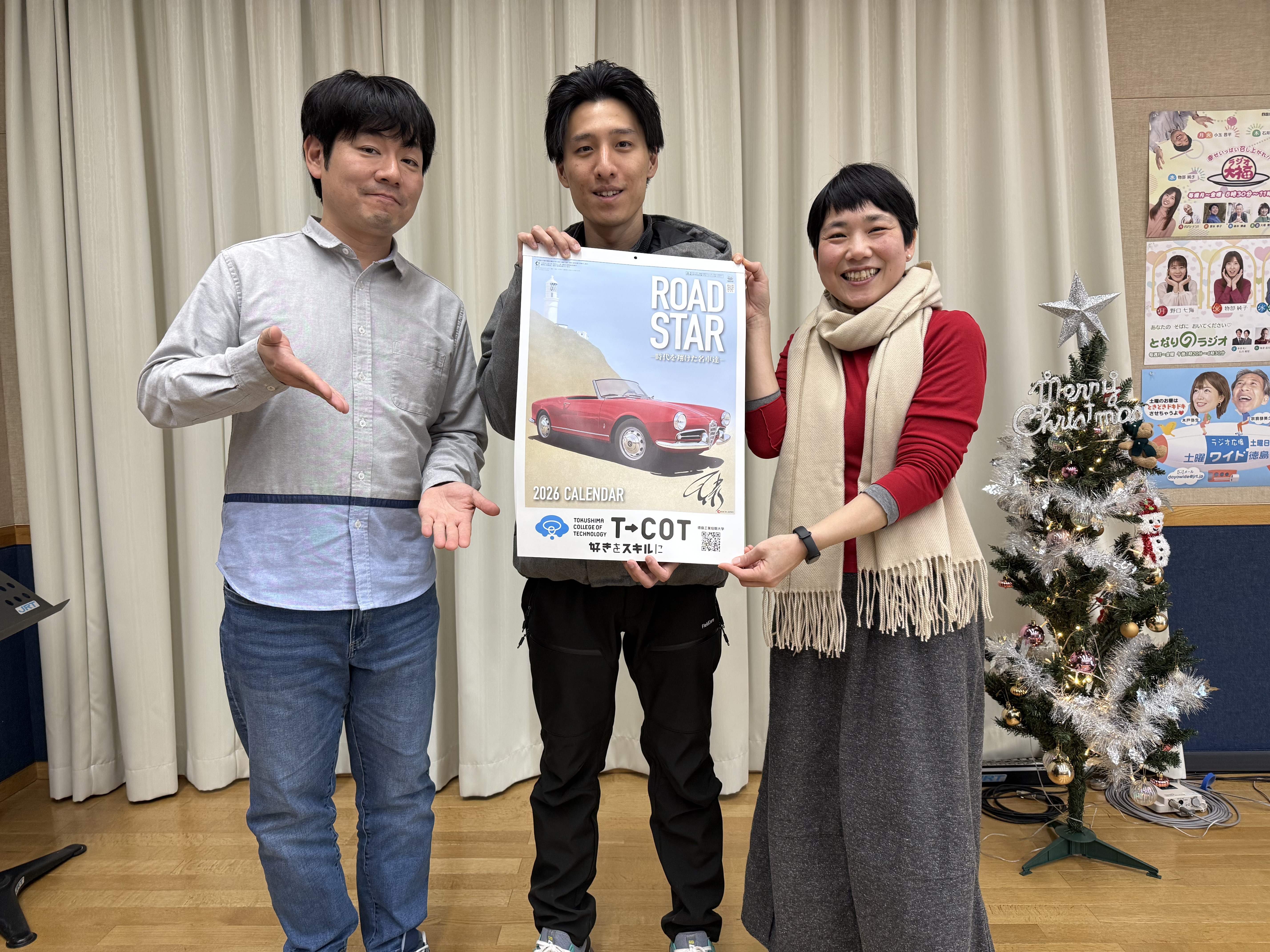 冬タイヤへの交換はお早めに🚗