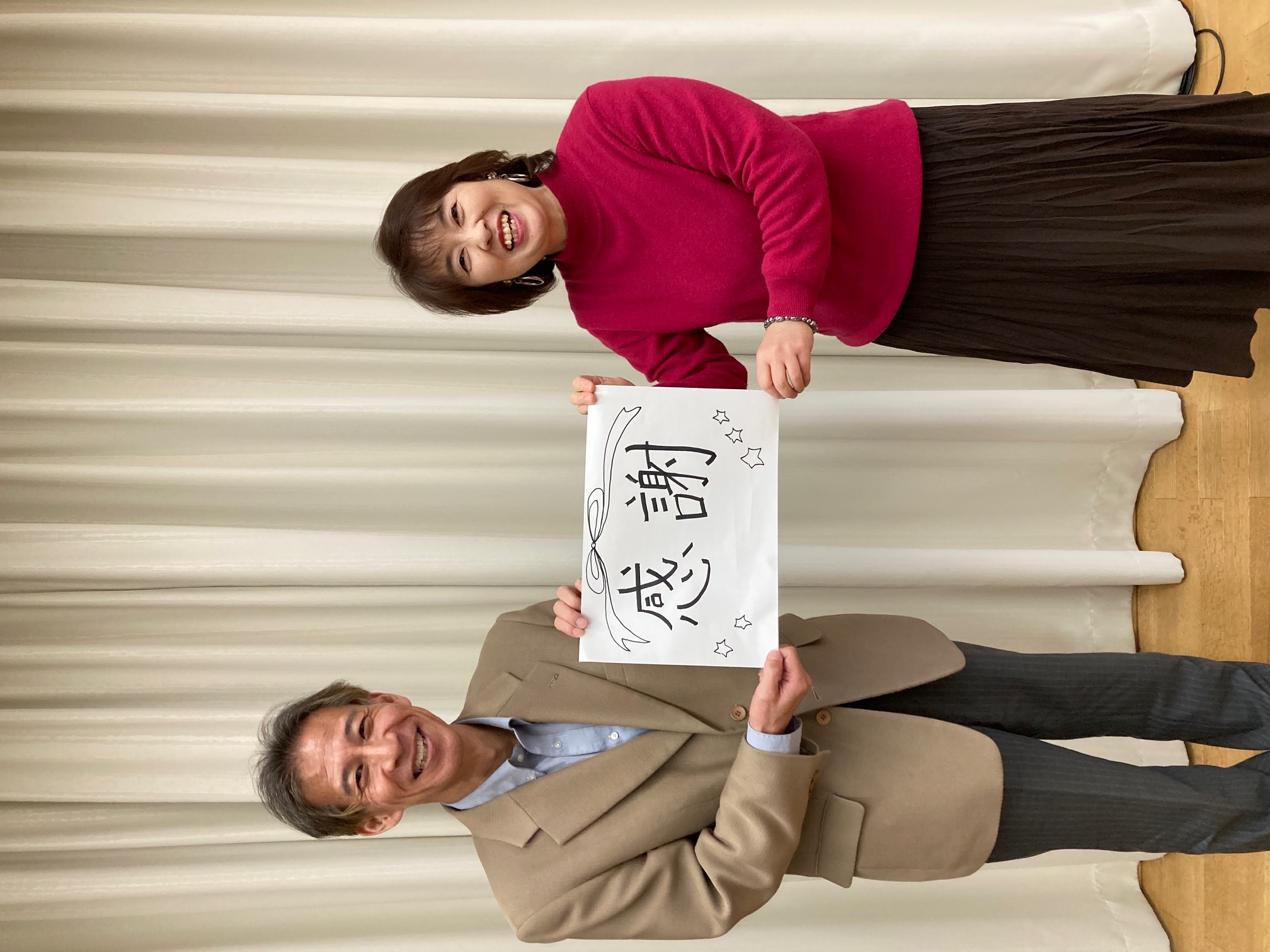 2025年、ありがとうございました！