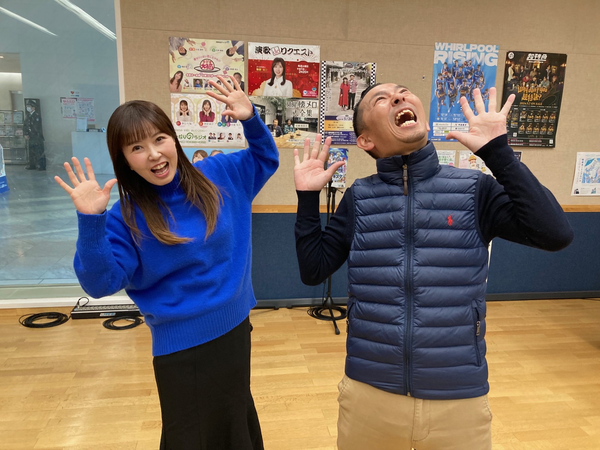 楽しい福のお裾分け、ありがとうございました😌