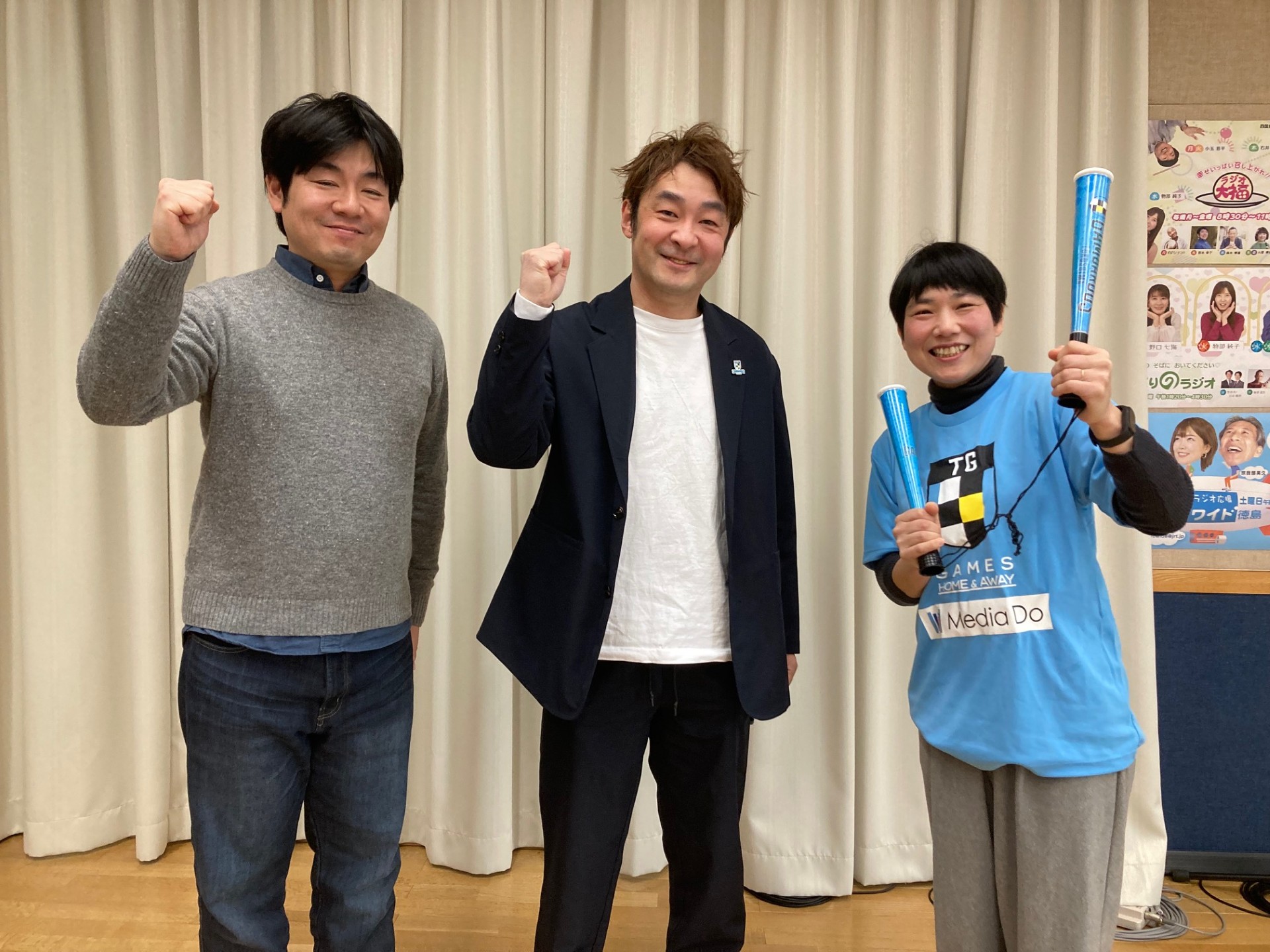 徳島ガンバロウズの応援よろしくね😁