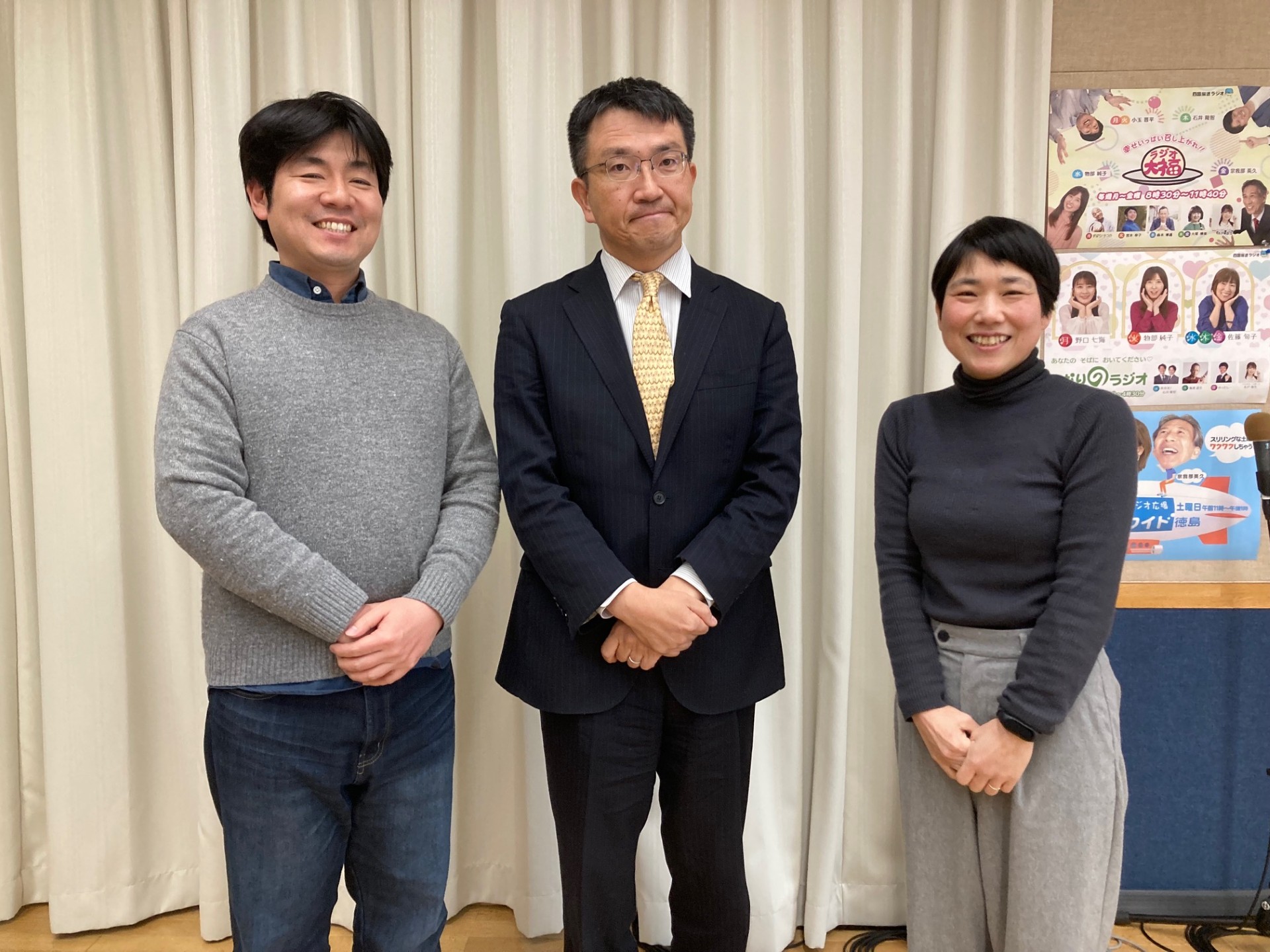 法律に関するご相談は、 うずしお法律事務所まで📞