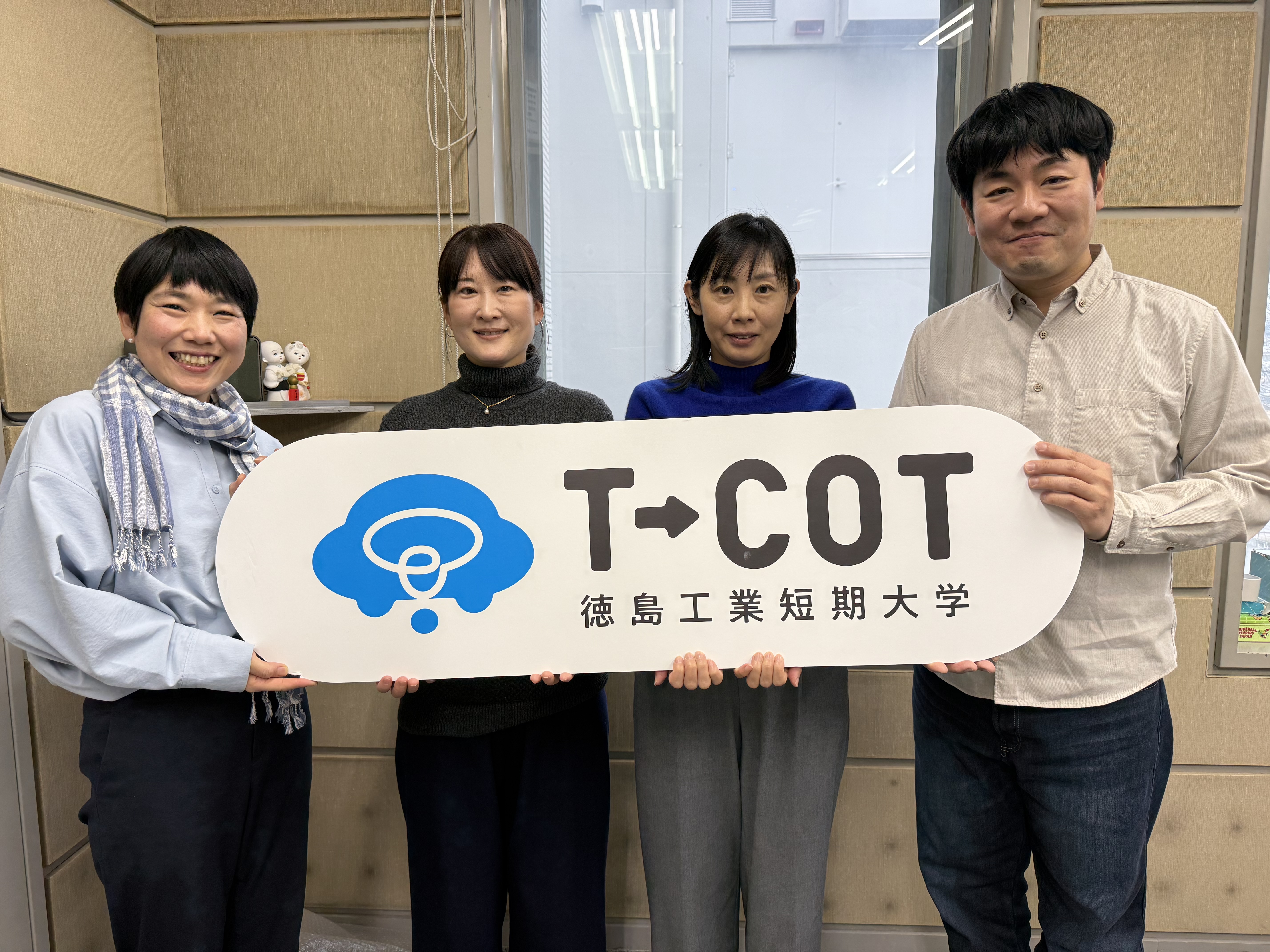 伊月さん、堀越さんご出演ありがとうございました😌