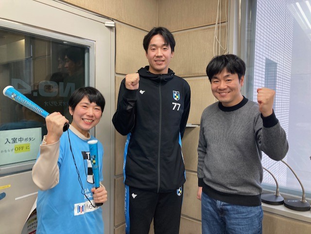 森山選手、ありがとうございました😊