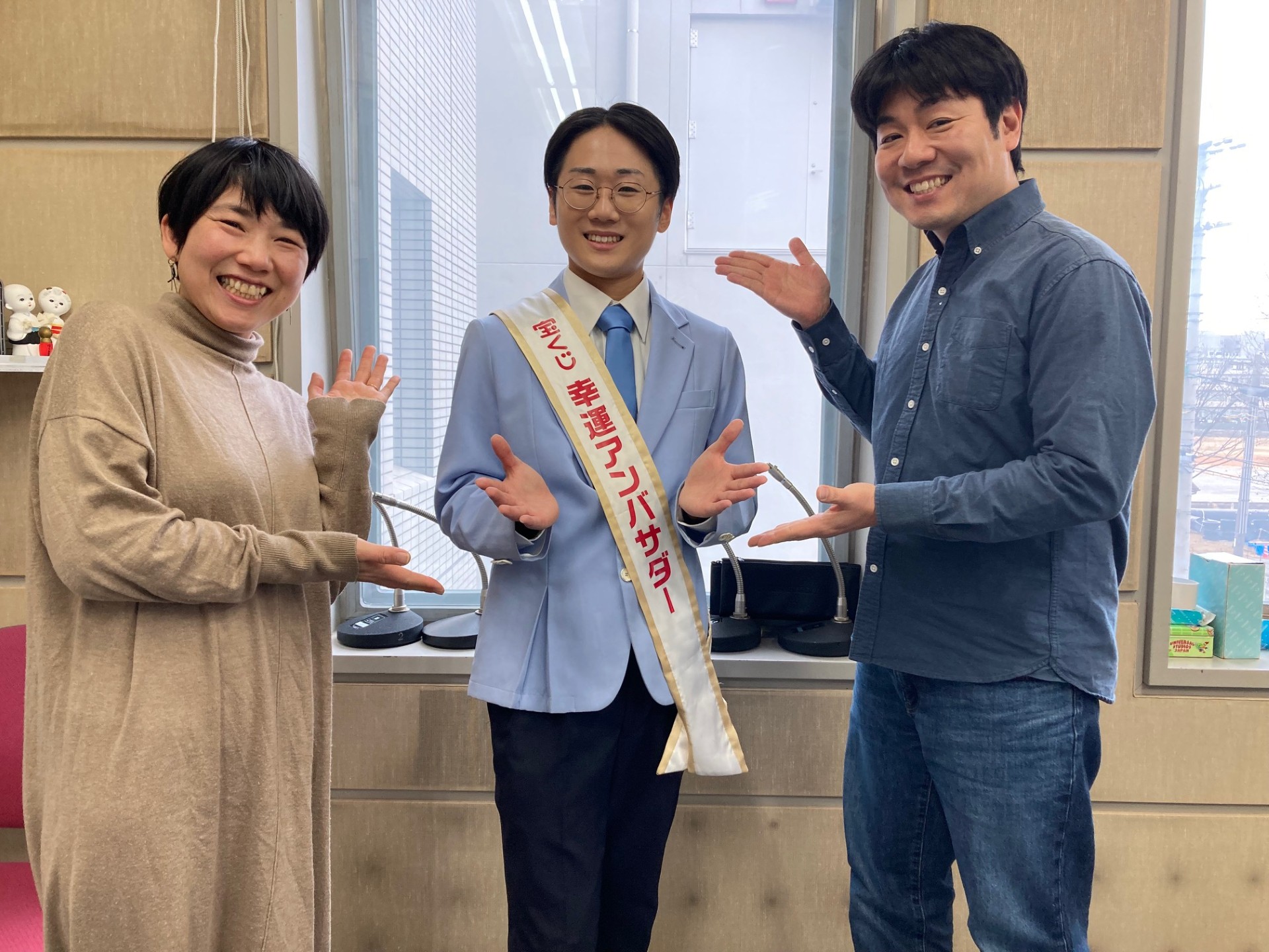 みなさんに幸運をお届けする行雲さんでした😄