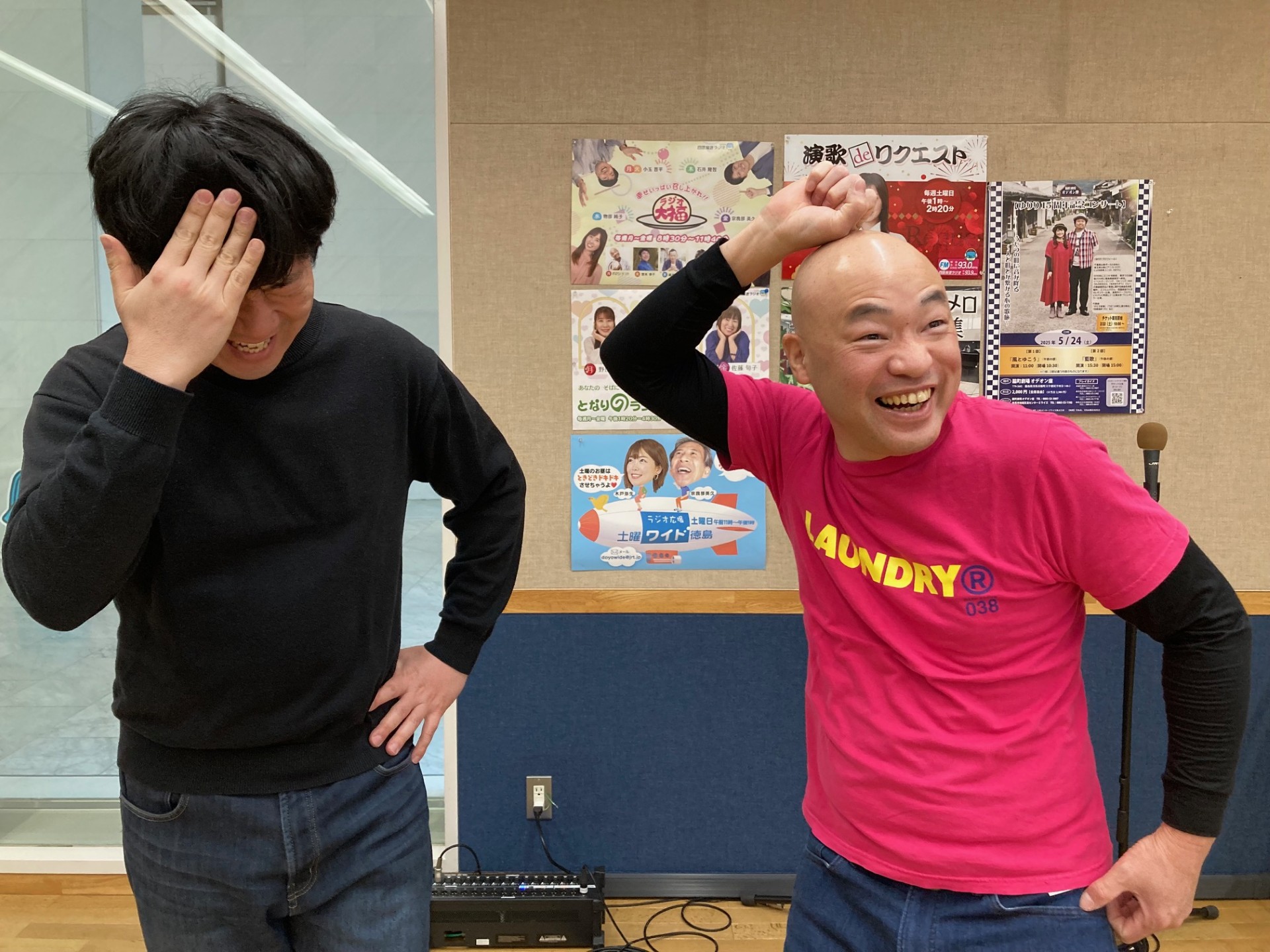 あちゃ～うっかり😵