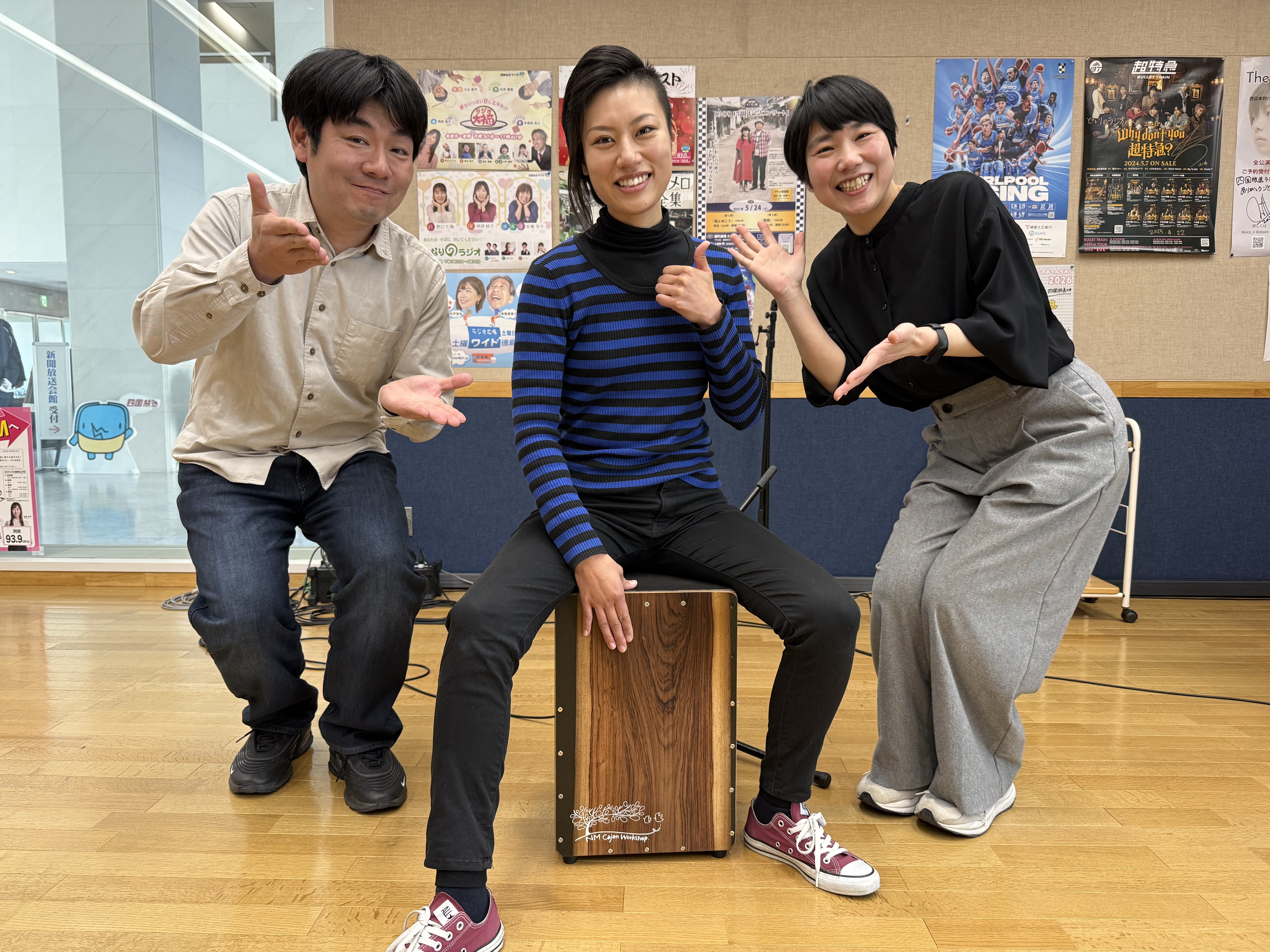 Rayさん、淡路島から来ていただき、ありがとうございました😊