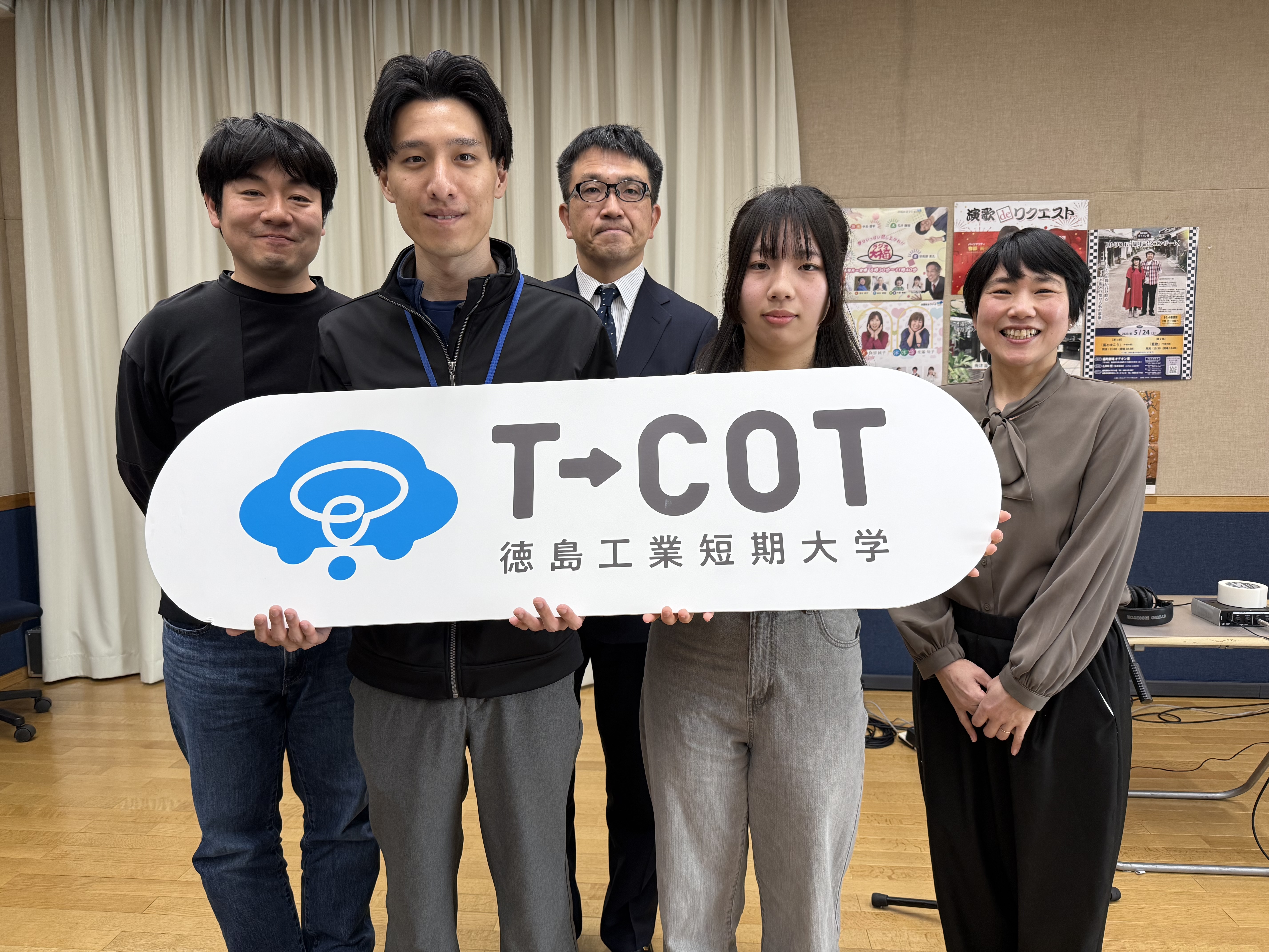 和田さんも入学するきっかけになったオープンキャンパス、ぜひ行ってみてくださいね🤗