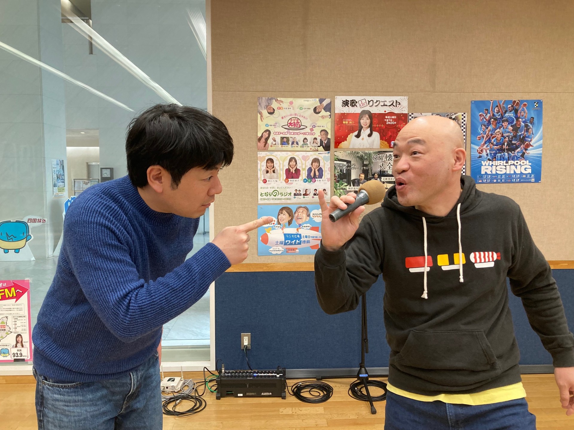 意識しちゃってる～！