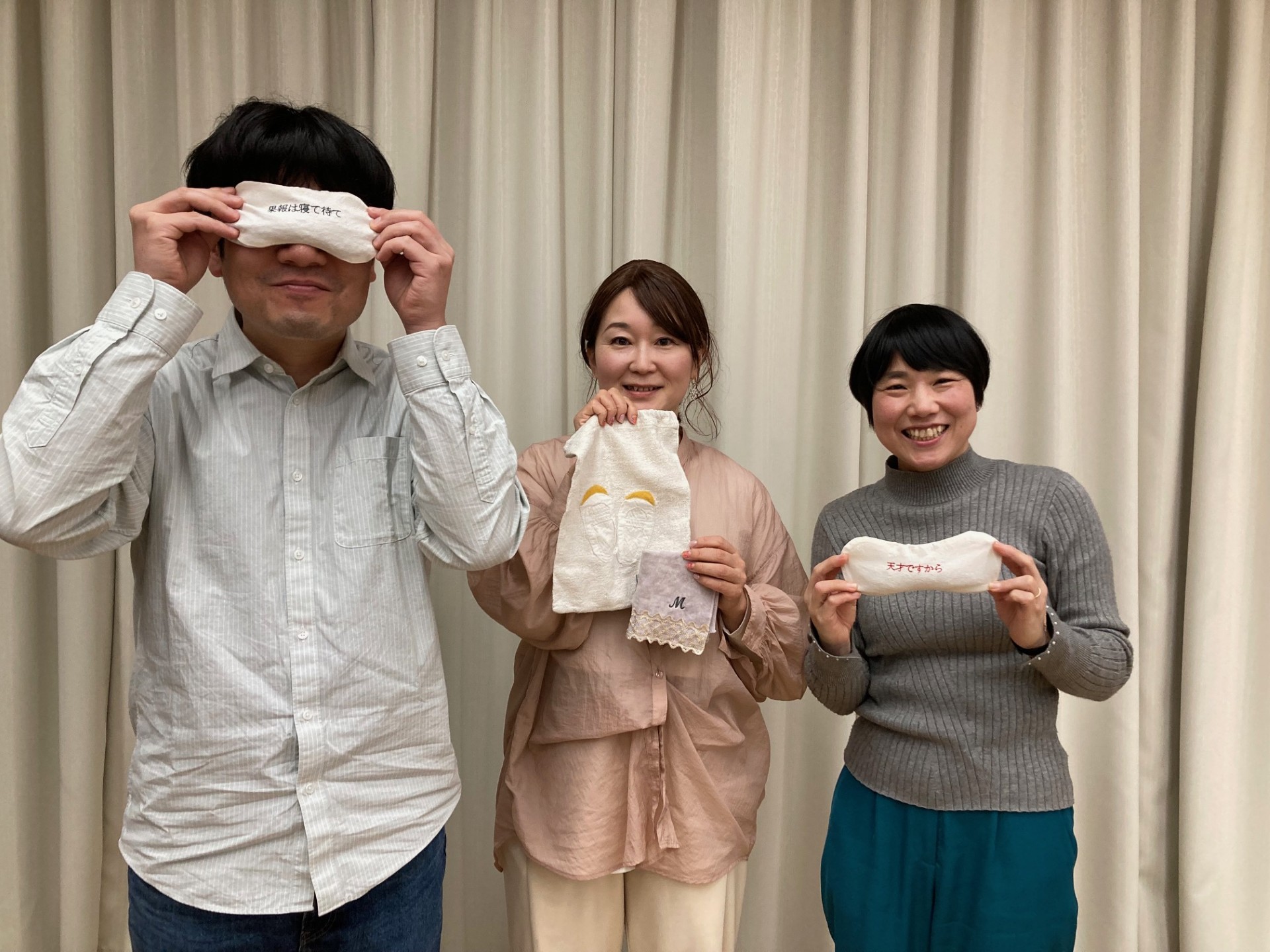 小豆アイマスクが気に入った小玉アナ👀