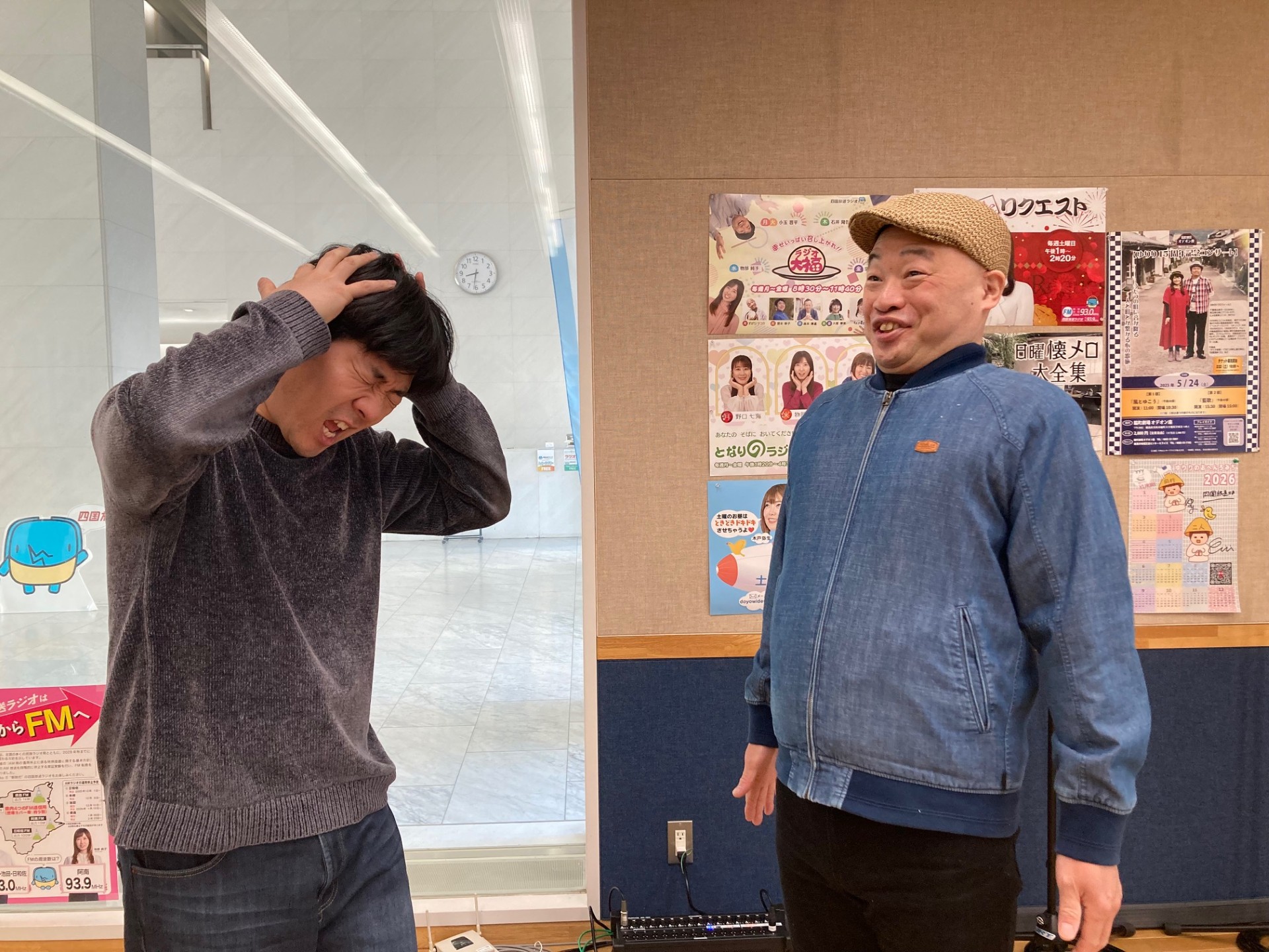 やりすぎた～😖