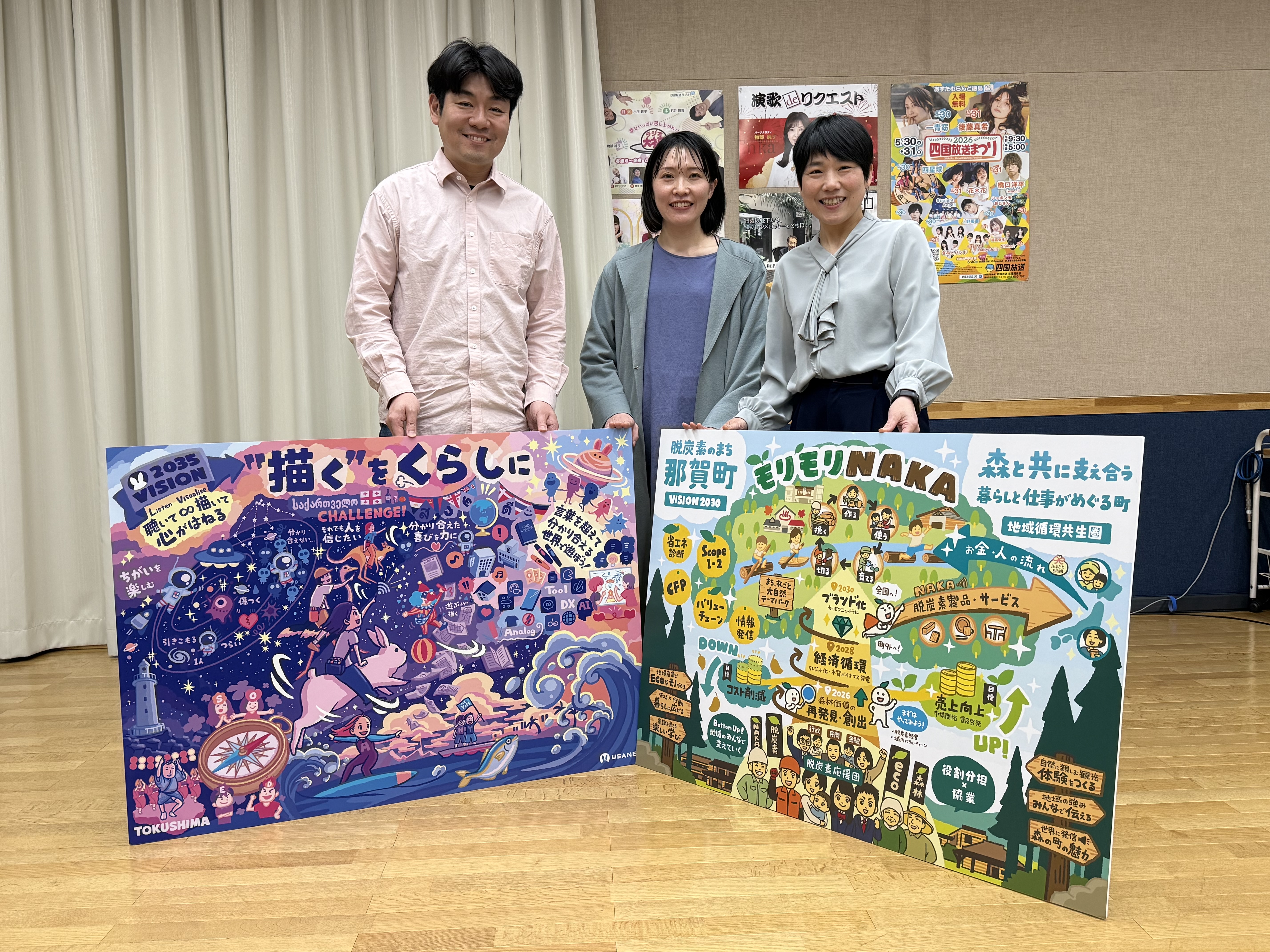 さのさんのイラスト展示みにきてね😁