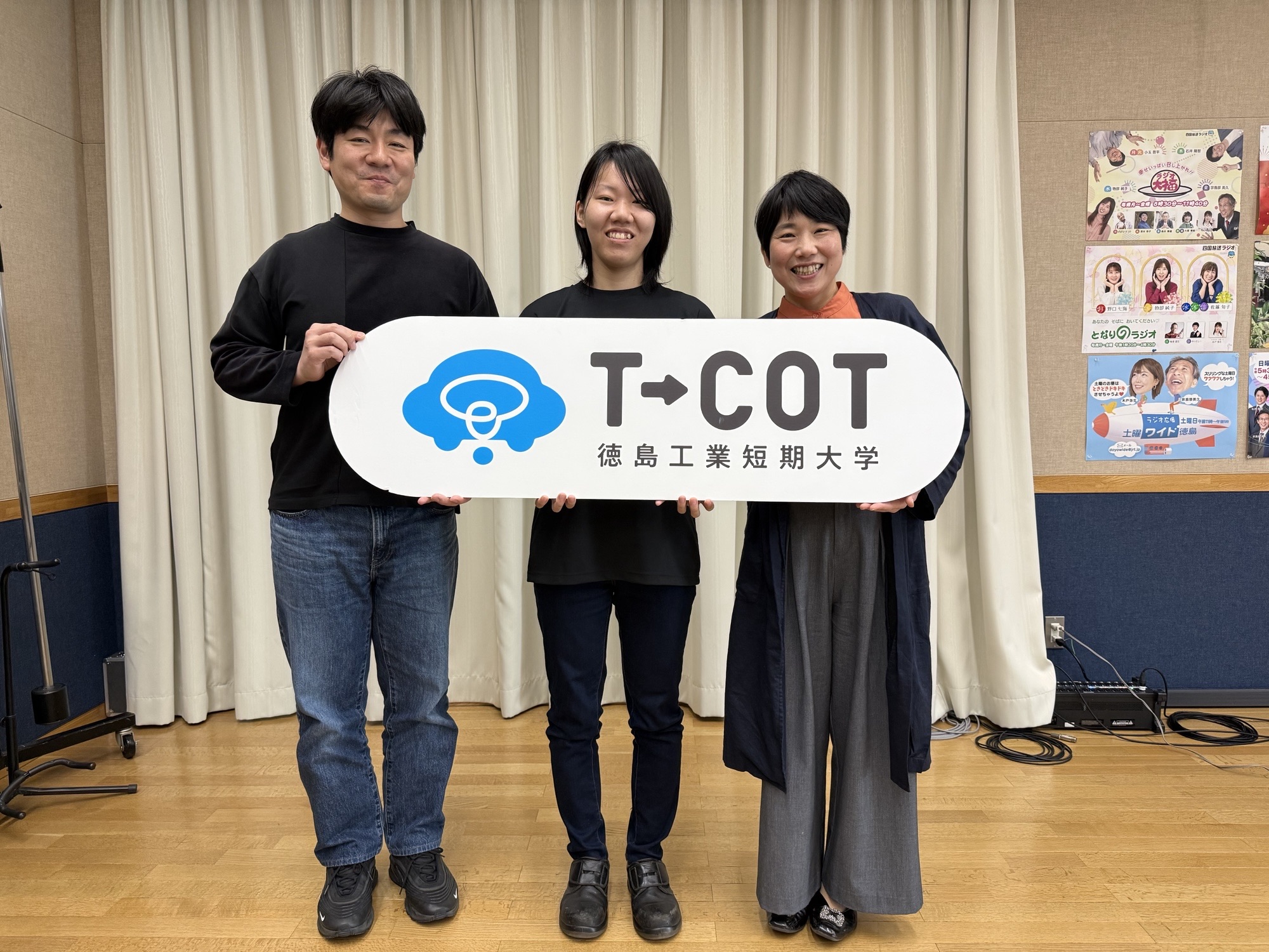 藤田先生ありがとうございました😄