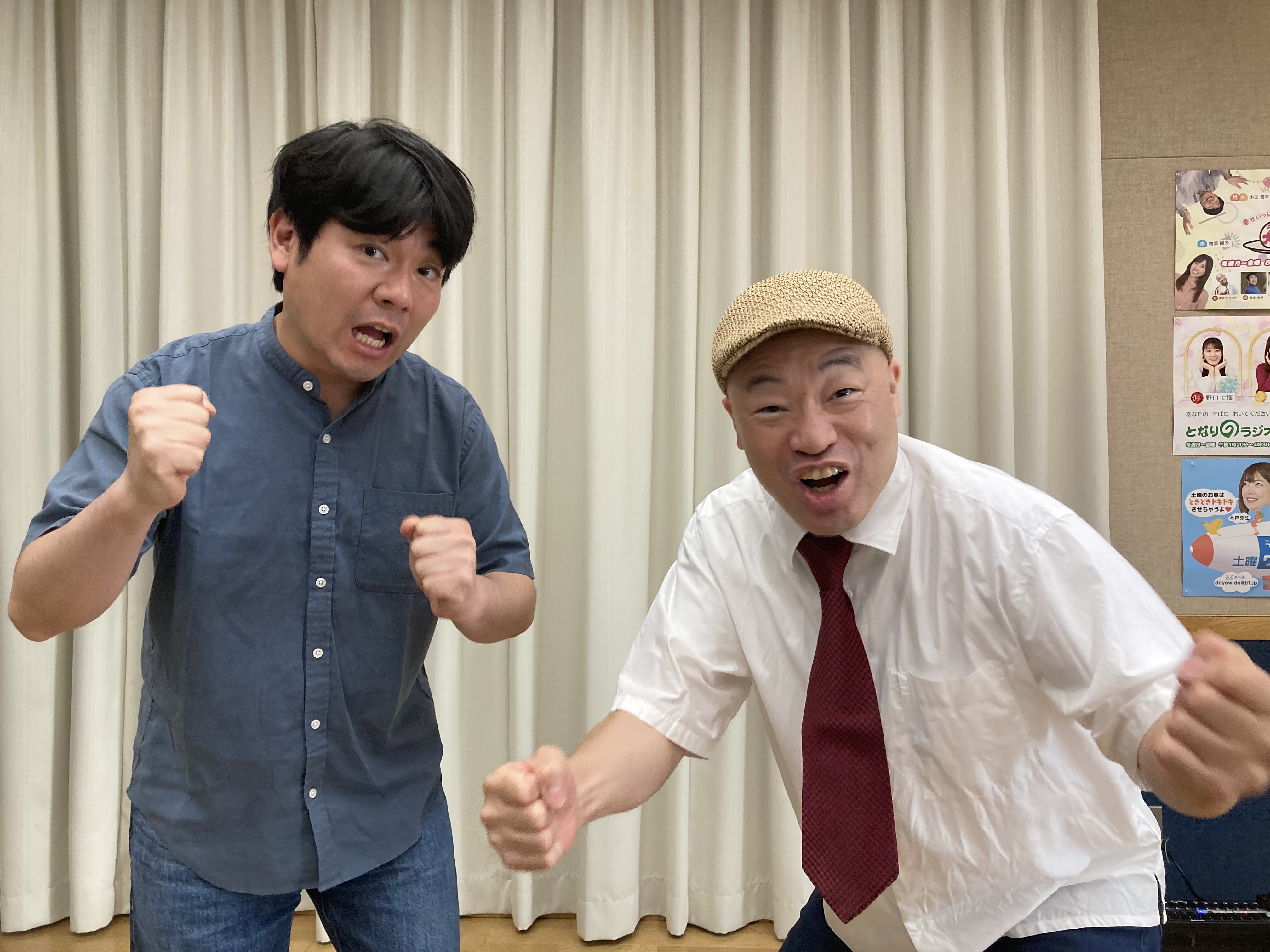 ちなみに...帽子ありバージョンもあります😆