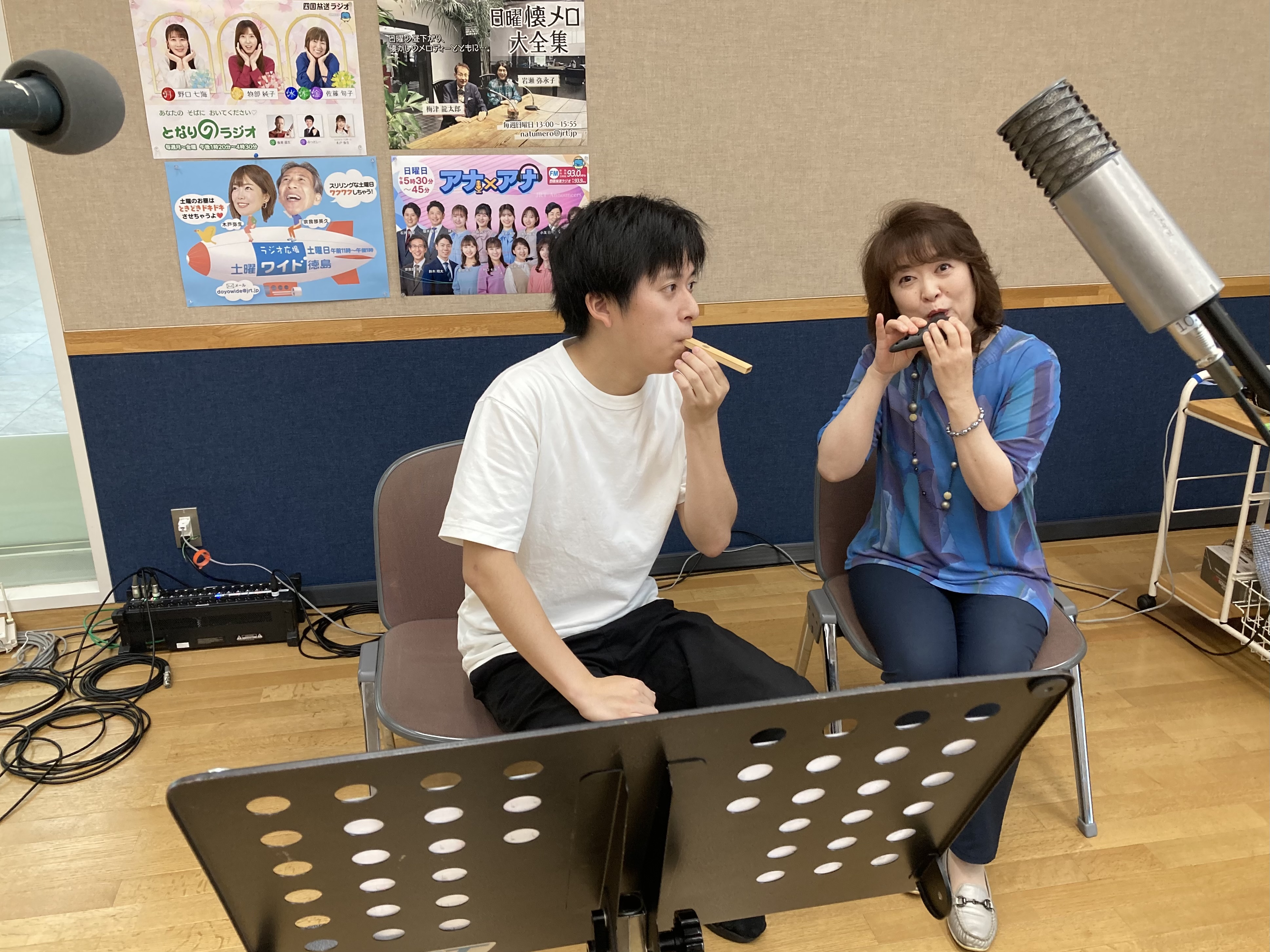 カズーとオカリナを吹いてみた🪈