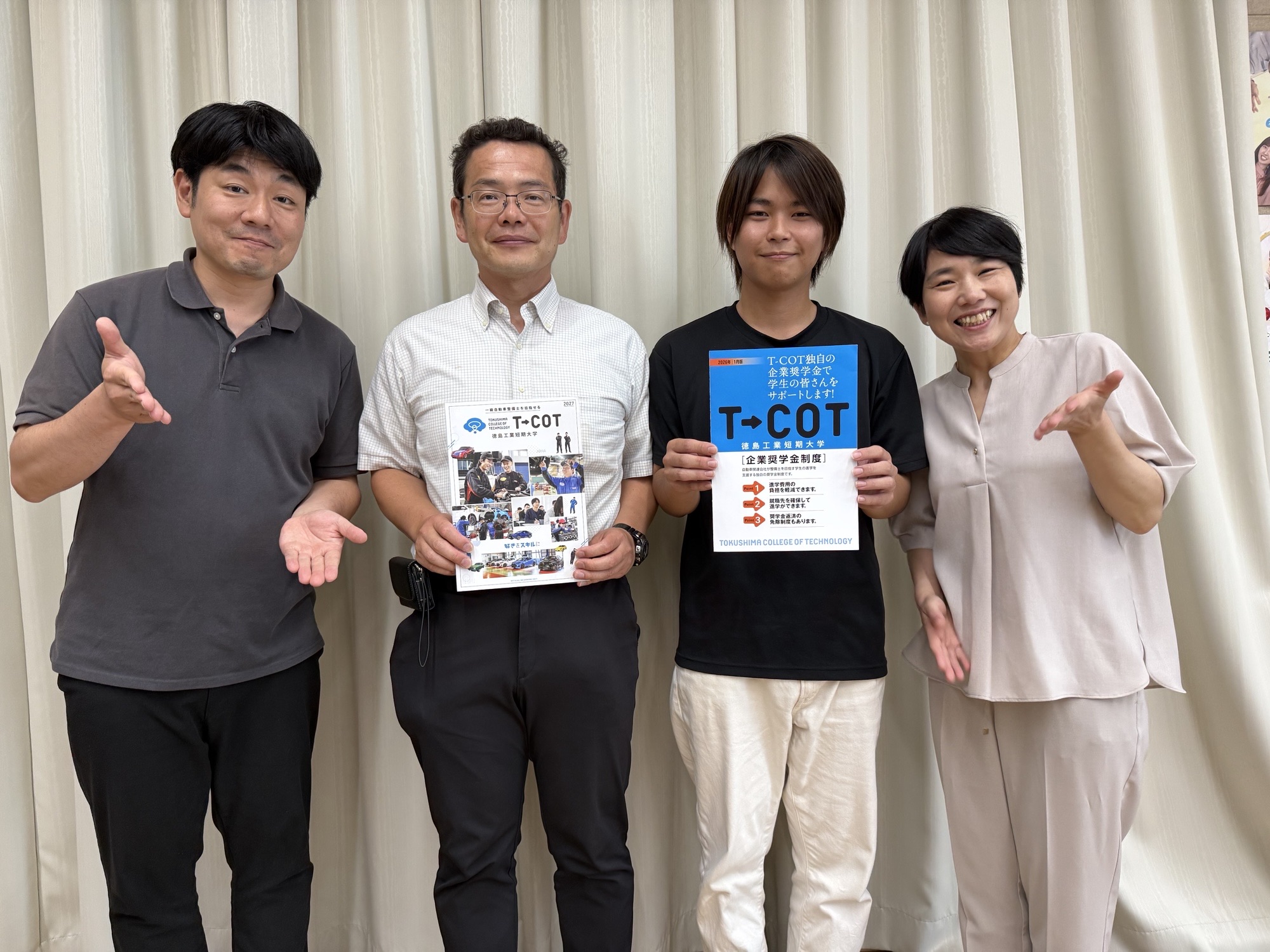 廣瀬先生、吉本さん、ありがとうございました😌