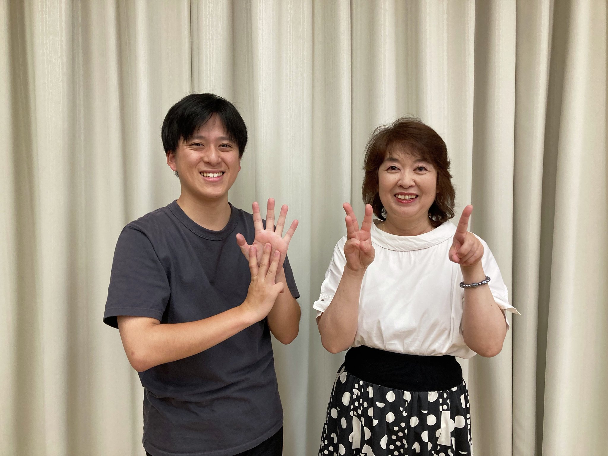 8(や)3(さ)1(い)!!!