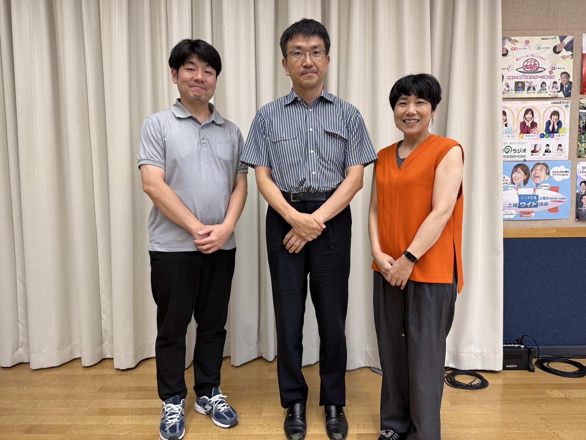 法律で困ったら『うずしお法律事務所』まで📞