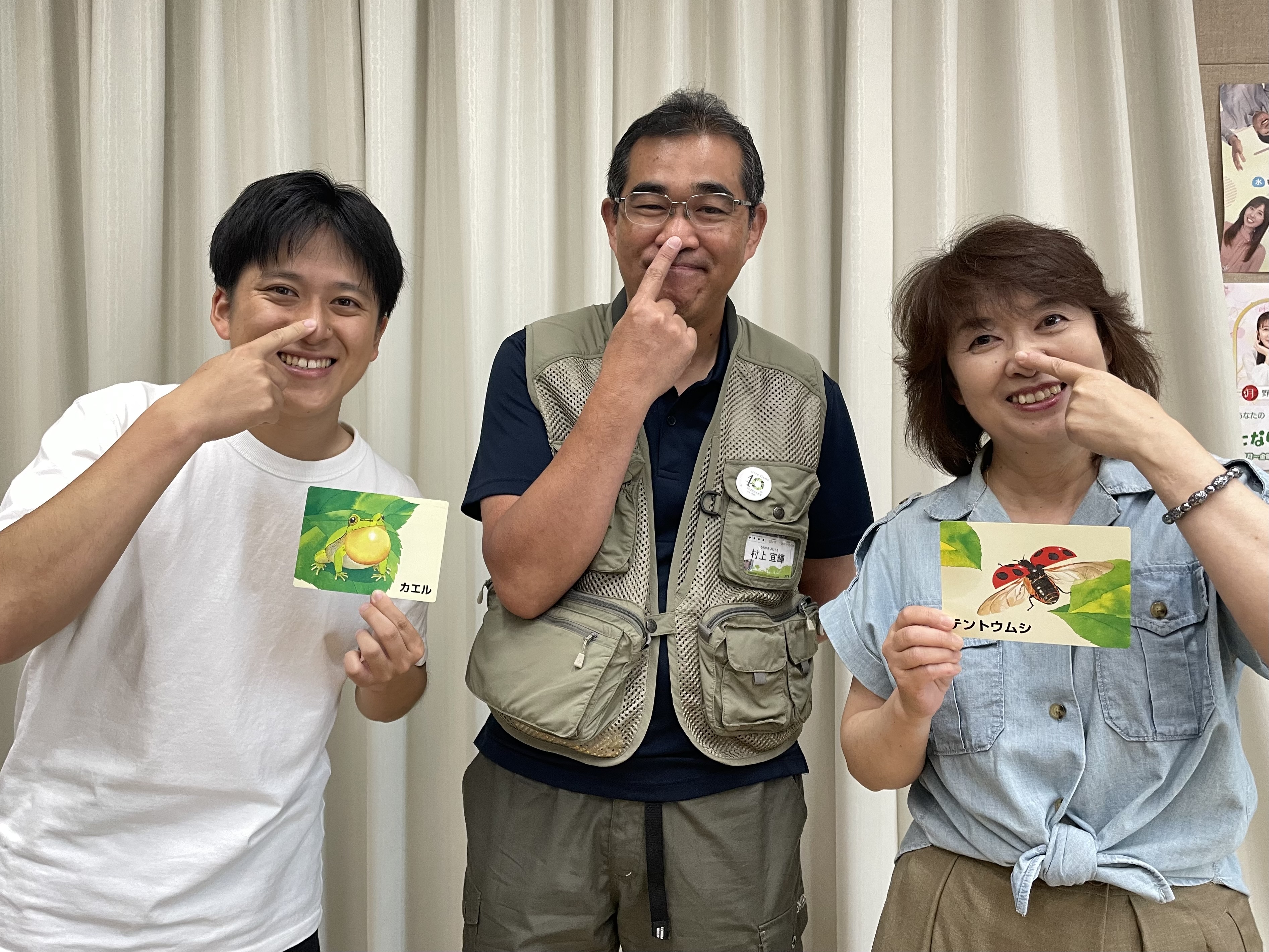 村上さんありがとうございました✨
