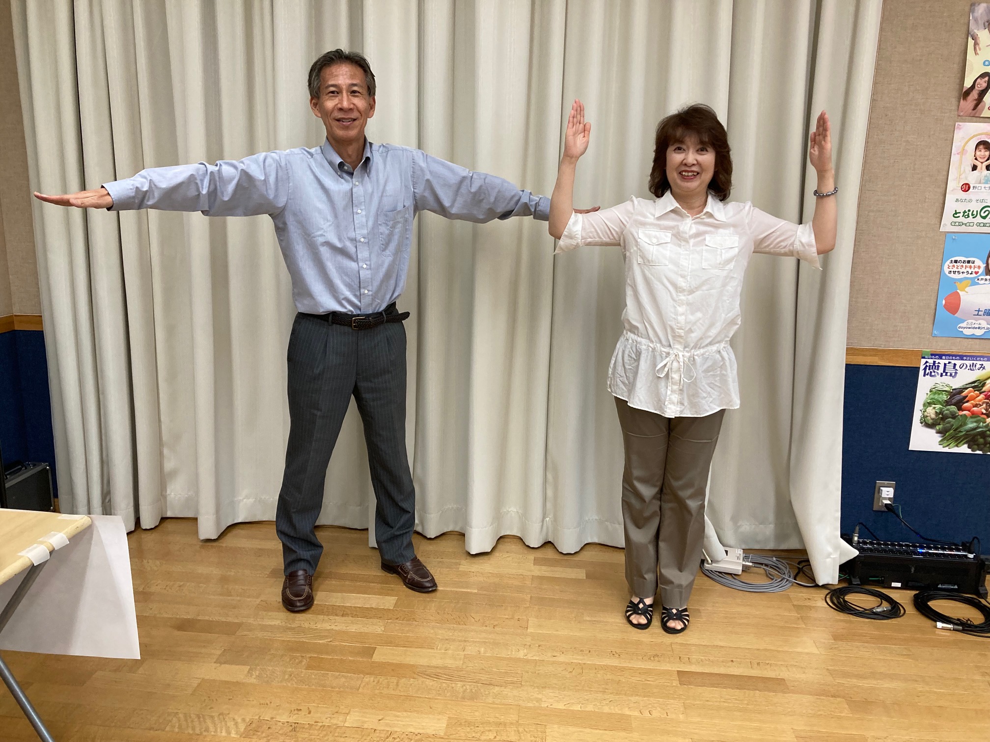 よ～く見てください👀”大山”の文字が見えてくる(気がする？)はず…