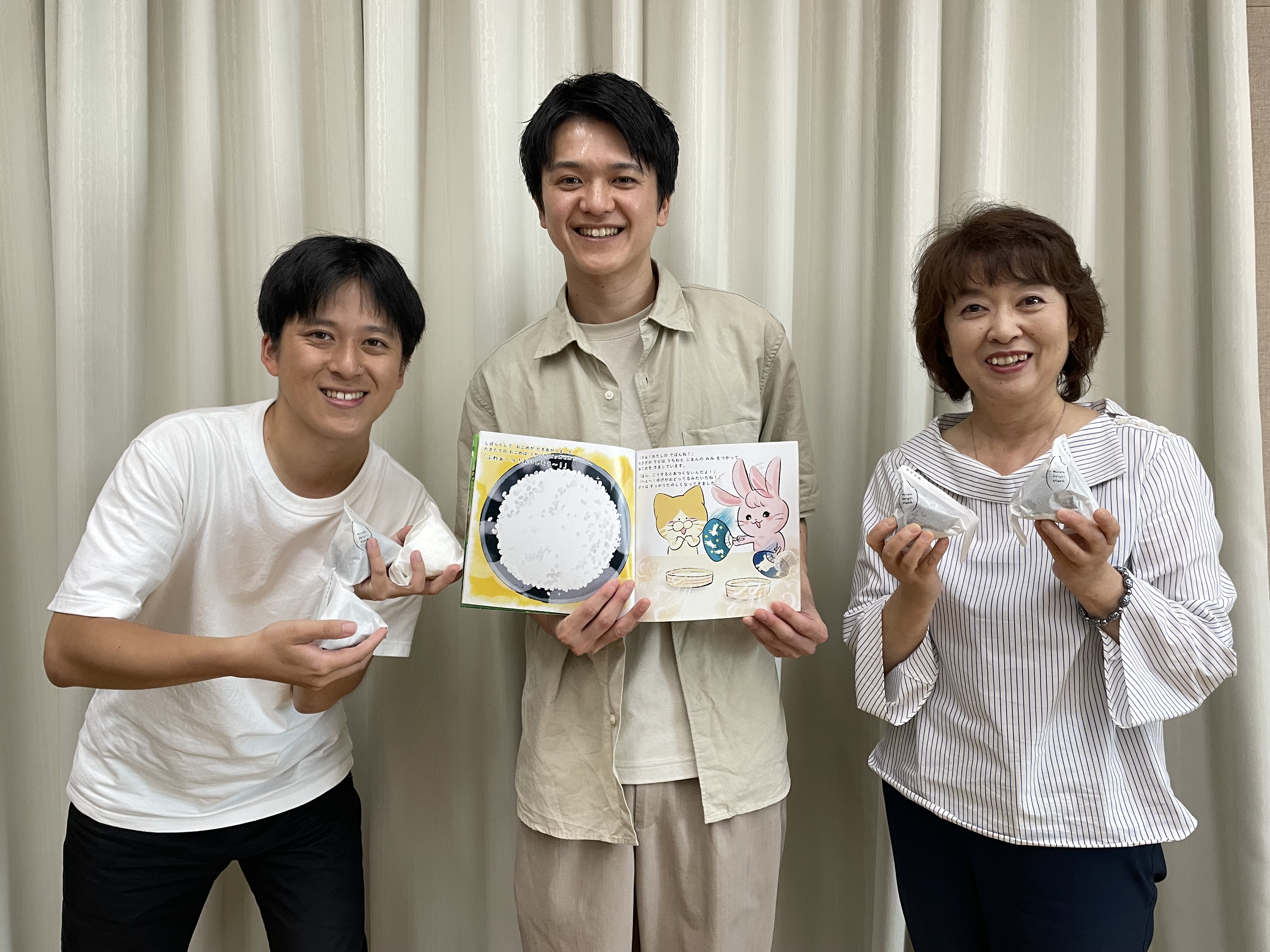 村田さんありがとうございました✨