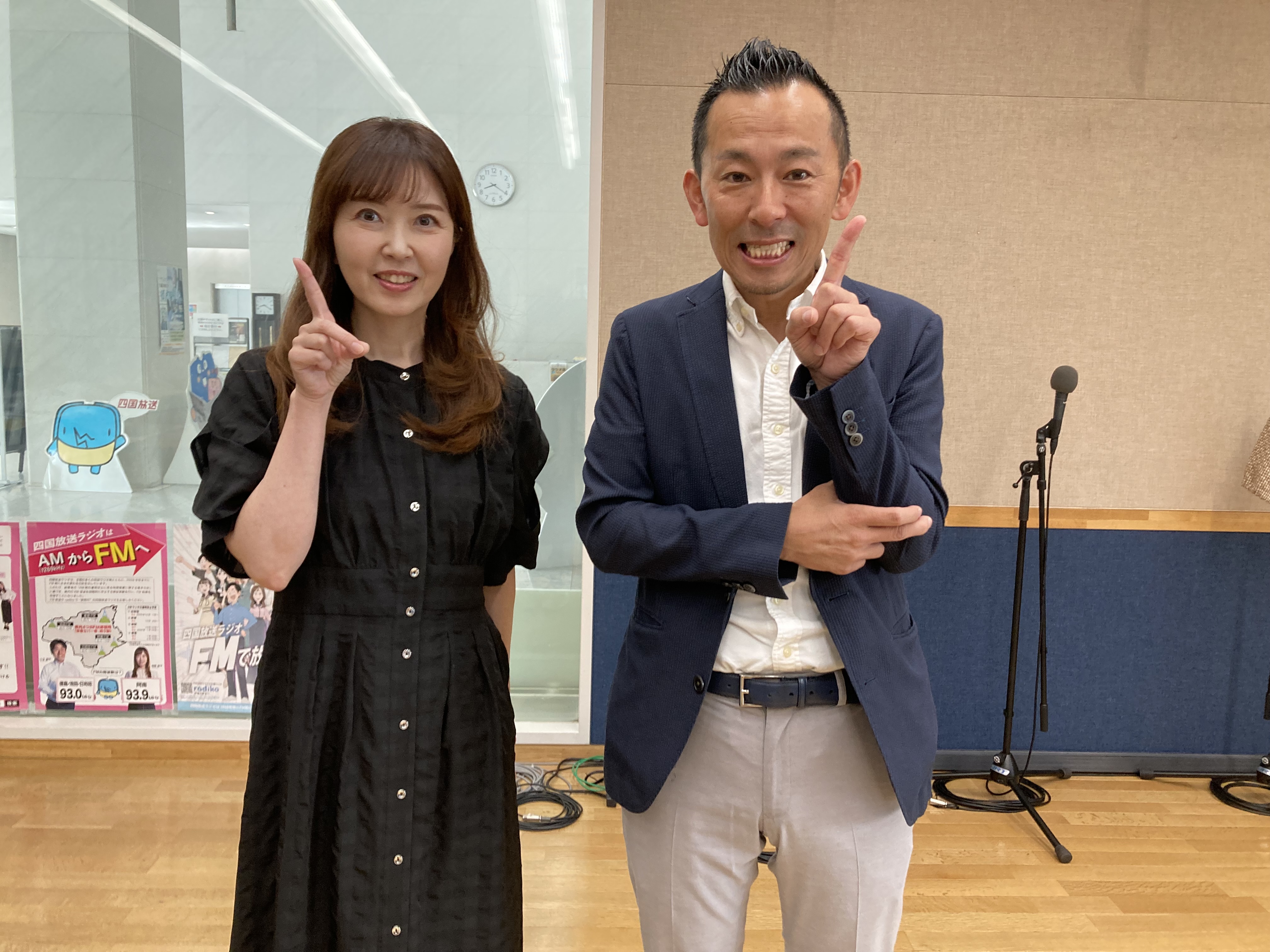 あなたの一度はやってみたいことは？😚