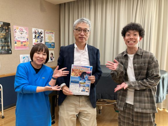 エアトラベル徳島 トラベルサポート部 山口 肇さん