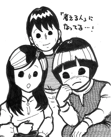 らじまる２８号さんのキーワードクイズ・イラスト