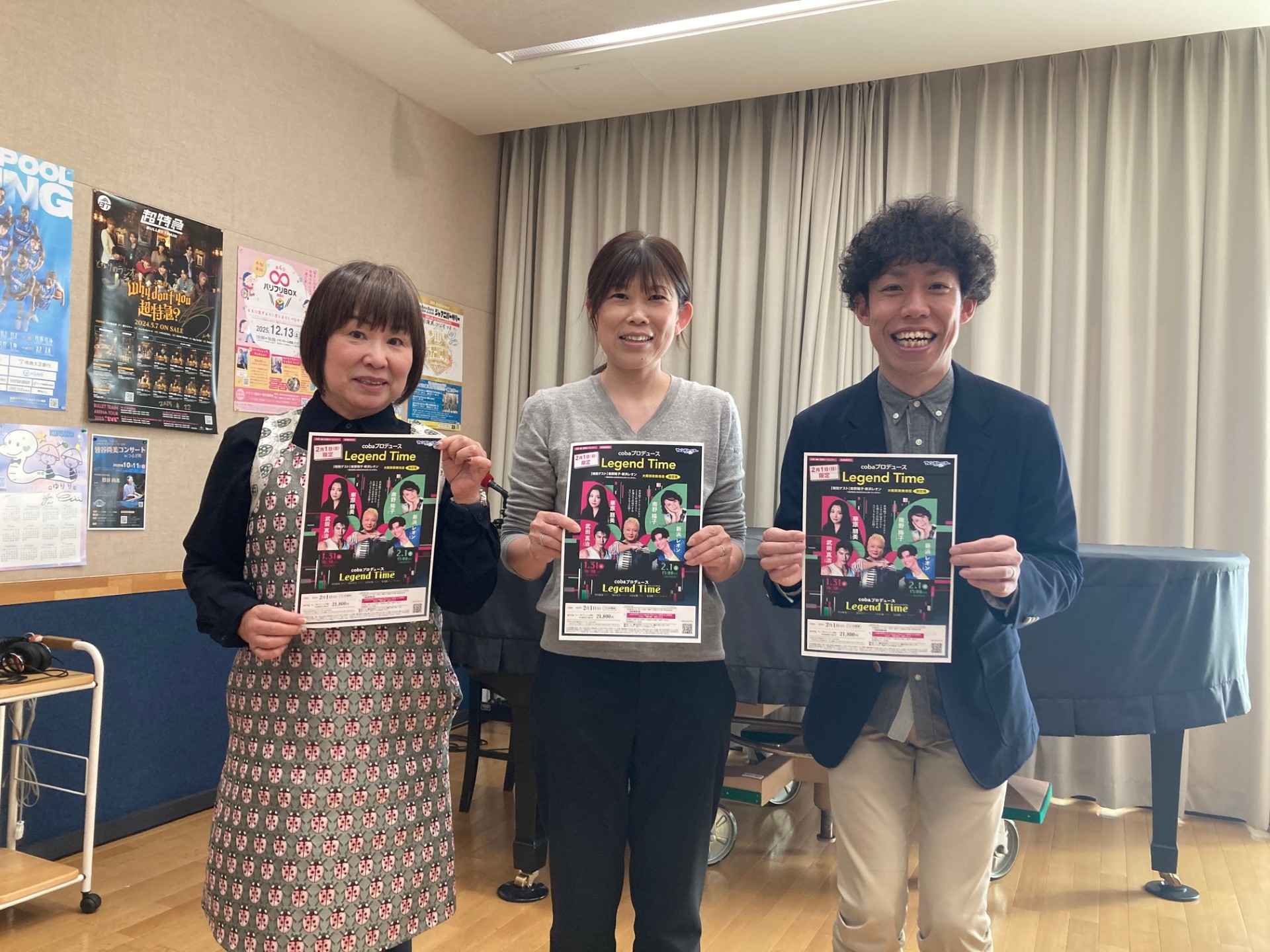 エアトラベル徳島　トラベルサポート部　板東いずみさん