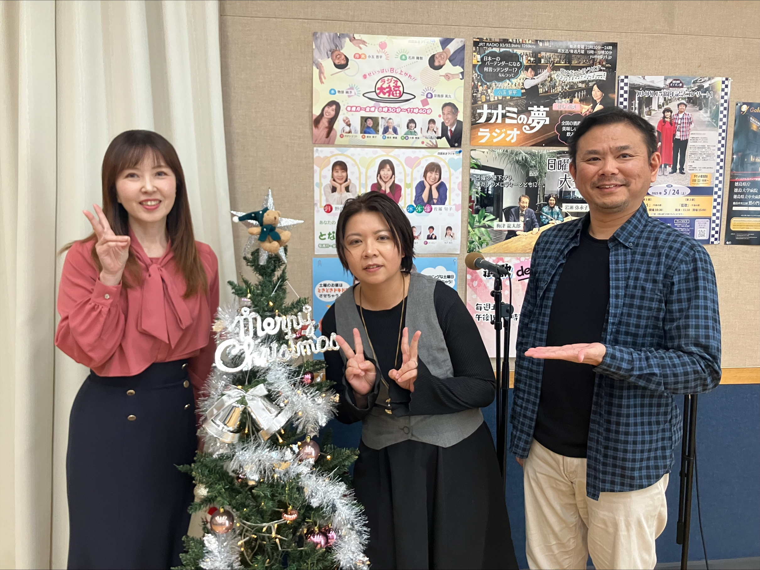 クリスマスツリーと