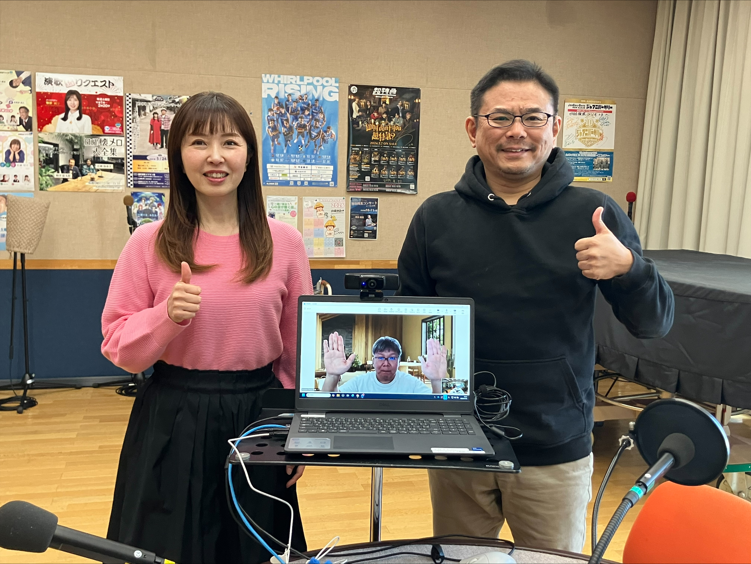 今年もよろしくお願いします。