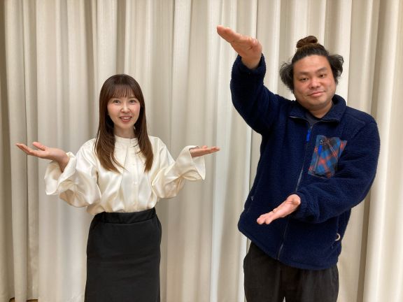 ゲストは落語家の桂和歌ぽんさん！　合言葉は「今日も元気に和～歌ぽんぽん」