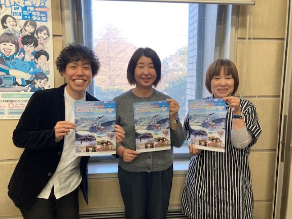 エアトラベル徳島　企画部　　吉岡　友紀さん